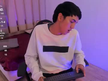 Theo_Tay January 07, 2025 Chaturbate stream image