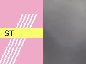 Alexandra_Demore January 07, 2025 Chaturbate stream image