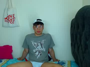 Bryan_Grantt January 07, 2025 Chaturbate stream image