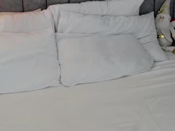 Caralella January 07, 2025 Chaturbate stream image