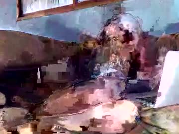 Ema_Stone65 January 07, 2025 Chaturbate stream image