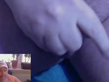 Garywillplay January 07, 2025 Chaturbate stream image