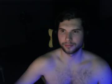 Ironman243 January 07, 2025 Chaturbate stream image