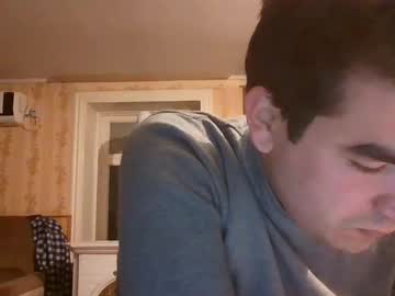 Lordly111 January 07, 2025 Chaturbate stream image
