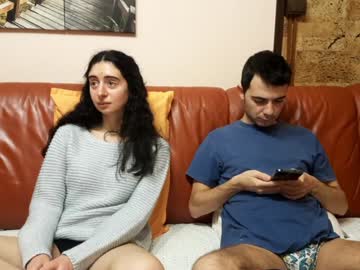 Make_Me_Feel January 07, 2025 Chaturbate stream image