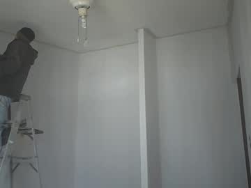 Mark_Globe stream photo from January 07, 2025