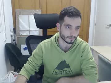 Ppaboy96 January 07, 2025 Chaturbate stream image