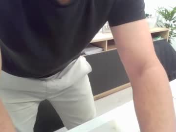 Thehardcock2025 January 07, 2025 Chaturbate stream image