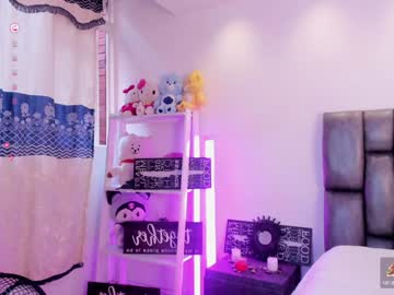 Alessia_Facetti1 January 07, 2025 Chaturbate stream image