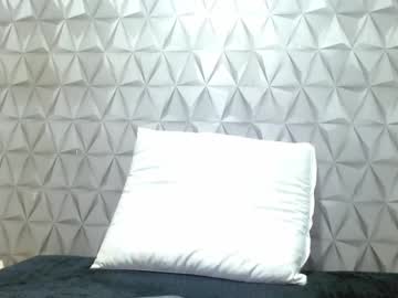 Arabiankingdom January 07, 2025 Chaturbate stream image