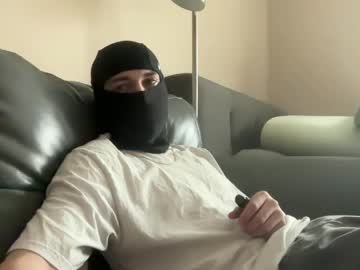 Boavest41 January 07, 2025 Chaturbate stream image
