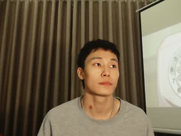 Chan_Pak January 07, 2025 Chaturbate stream image