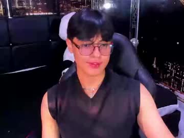 Damian_16cm January 07, 2025 Chaturbate stream image