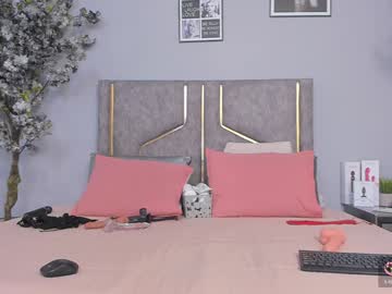 Damlajohnson January 07, 2025 Chaturbate stream image