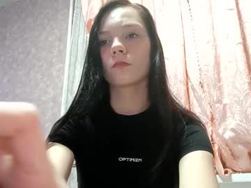 Di27032006 January 07, 2025 Chaturbate stream image