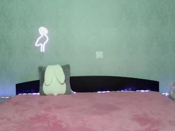 Kira_Flamingo January 07, 2025 Chaturbate stream image