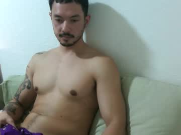 Machinaro21 January 07, 2025 Chaturbate stream image