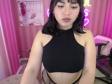 _Marian_B January 07, 2025 Chaturbate stream image