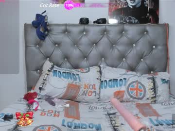 Serenasmit January 07, 2025 Chaturbate stream image