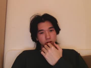 Shawn542474 January 07, 2025 Chaturbate stream image