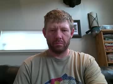 Takeitoutdoors January 07, 2025 Chaturbate stream image