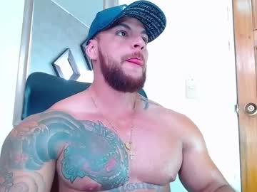 Ace_Owens January 07, 2025 Chaturbate stream image