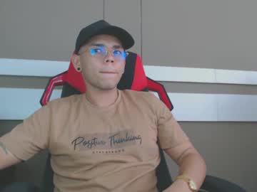 Babycrazy24love January 07, 2025 Chaturbate stream image