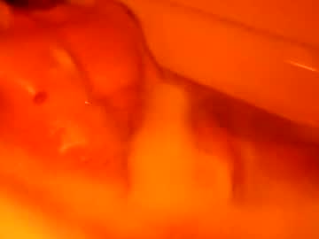 Catkot912 January 07, 2025 Chaturbate stream image