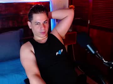 Cess_Dicaprio1 January 07, 2025 Chaturbate stream image