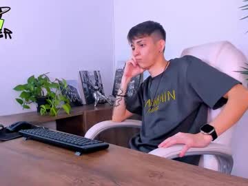 Lionfoxter January 07, 2025 Chaturbate stream image