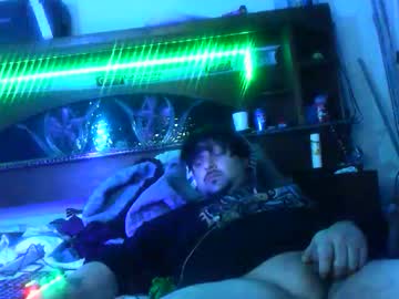 Milkntea40 January 07, 2025 Chaturbate stream image