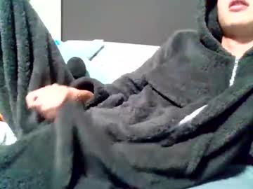 Daaneel_ January 07, 2025 Chaturbate stream image