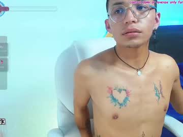 Engol_Belial January 07, 2025 Chaturbate stream image