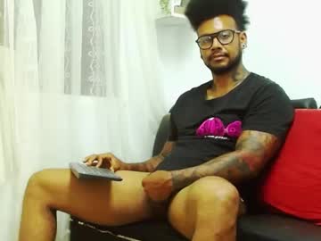 Lewisstrong January 07, 2025 Chaturbate stream image