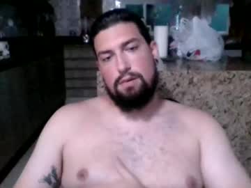 Sugar_Cub January 07, 2025 Chaturbate stream image