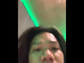 Yourasiandream22 January 07, 2025 Chaturbate stream image