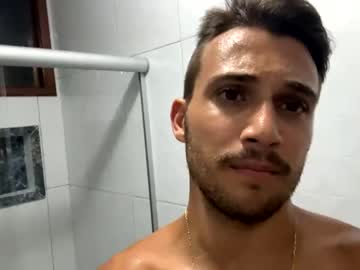 Carvalhofelipe January 07, 2025 Chaturbate stream image