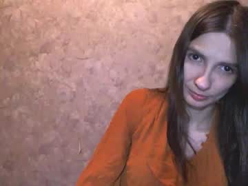 Charming__Seili January 07, 2025 Chaturbate stream image