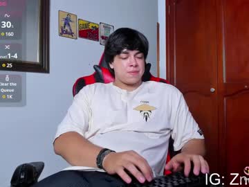 Cuteznowyy January 07, 2025 Chaturbate stream image