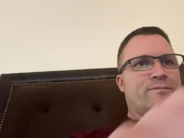 Bigger22332233 January 08, 2025 Chaturbate stream image