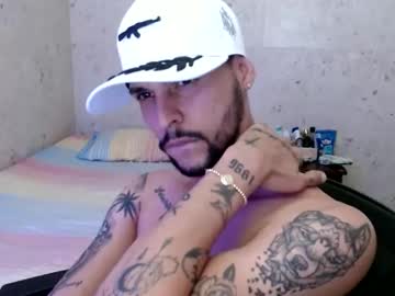 Elkoki_40 January 08, 2025 Chaturbate stream image