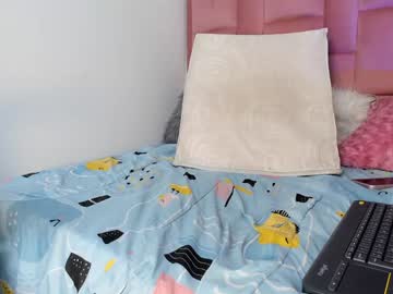 Lana__Millerr January 08, 2025 Chaturbate stream image
