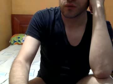 Yuquiao January 08, 2025 Chaturbate stream image