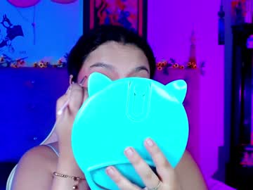 Soyyuky January 08, 2025 Chaturbate stream image