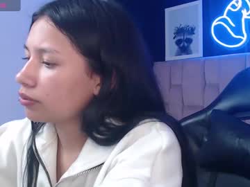 Adara_B January 08, 2025 Chaturbate stream image
