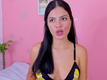 Amanda_Lorense January 08, 2025 Chaturbate stream image