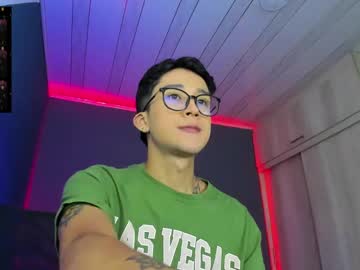 Danteheat January 08, 2025 Chaturbate stream image