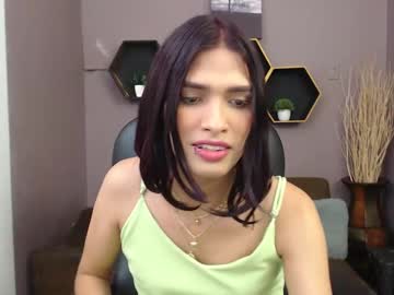 Greys_Ath January 08, 2025 Chaturbate stream image
