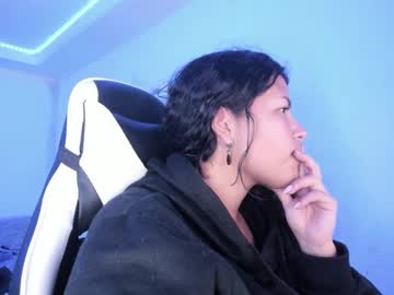 Ladybrown_16 January 08, 2025 Chaturbate stream image