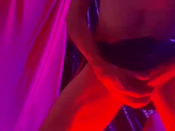 Luckazy January 08, 2025 Chaturbate stream image